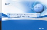 Shenzhen Gongjin Electronics Co., Ltd. JAN. 2015 （ Code: 603118.SH ）