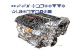 2008 Corvette Powertrain. Powertrain Lineup 6.2L V8 (6162 cc) 430 hp @ 5900 rpm (SAE certified) 436 hp @ 5900 rpm w/ optional exhaust (SAE certified)