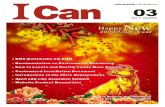 I Can-Magazine of Access Network Documentation(03)