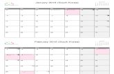 2016 Calendar (Korea)