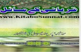 Www.kitaboSunnat.com Qurbani Key Masael (Zubair Ali Zai)