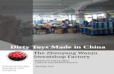 Dirty Toys Made in China 111