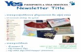 Passport & Visa Services Quotation