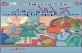Akbar Badshah Ke 9 Ratan by Amir Ali Khan (Www.urduraj.com)