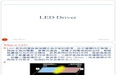 [8] LED driver-01-13