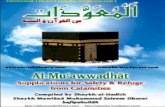 Al MuawwadhatSupplicationForSafetyRefugeFromCalamitiesByShaykhMuhammadSaleemDhorat(1)