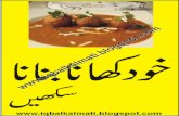 Urdu Dishes
