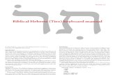 Biblical Hebrew (Tiro) Manual