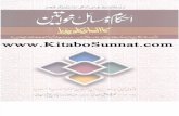 Www.kitaboSunnat.com Ahkam o Masael Khawateen Ka Encyclopedia