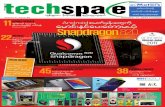 Tech Space Journal [Vol- 4, Issue- 32].pdf