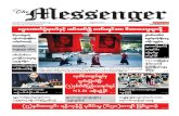 The Messenger Daily Newspaper 14,November,2015.pdf