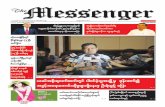 The Messenger Daily Newspaper 17,July,2015.pdf