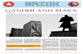 BRICK (a tabloid which Riyas Komu  publish as part of his art practice)