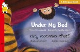 Under My Bed : English-Kannada