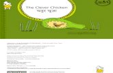 The Clever Chicken : English-Hindi
