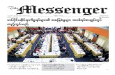 The Messenger Daily Newspaper 19,March,2015.pdf