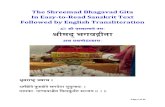 The Bhagavad Gita in Easy-to-Read Sanskrit text with English Transliteration (Chapter One)