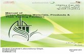 UAE Manual of Green Building Materials products its testing facilities Updated Version