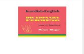 Kurdish English Dictionary - Ferhenga Kurdî - Îngilîsî