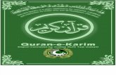 Quran English Translation Sheikh Mufti Taqi Usmani