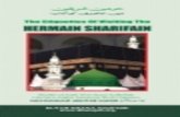 The Etiquettes of Visiting the Harmain Sharifain