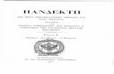 1850 MousikiPandekti Vol1 Constantinople