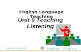 2. Teaching Listening