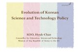Korea ST Policy Koo