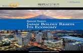 2013_05_16_Japan Boldly Resets Its Economy