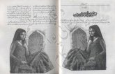 Ishq Sarab Aur Main by Sadia Abid Urdu Novels Center (Urdunovels12.Blogspot.com)