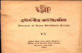 Dhih, A Review of Rare Buddhist Texts XV - Prof. S. Rinpoche and Prof. Vrajvallabh Dwivedi