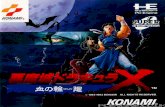 Akumajo Dracula X Rondo of Blood PCE Manual [Japanese] (Konami, 1993).