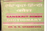 Sanskrit Hindi Dictionary - Dr B. K. Upadhyaya.pdf