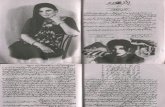 Tum Akhri Jazeera Ho by Umme Maryam Epi 30 Urdu Novels Center (Urdunovels12.Blogspot.com)