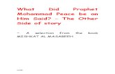 What Did Prophet Mohammad Said_Master