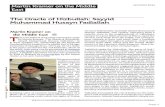 The Oracle of Hizbullah Sayyid Muhammad Husayn Fadlallah