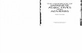 [Taeko Kamiya] the Handbook of Japanese Adjectives