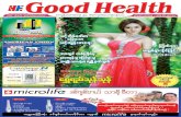 Good Health No 459