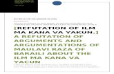 Refutation of Ilm Ma Cana Va Yacun - Copy