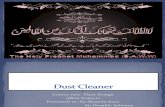 Dust Cleaner