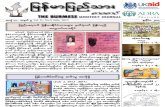 The Burmese Journal (July- 2013)
