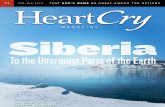 HeartCry 71 - Siberia