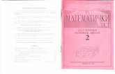 Matematicki list 1994 XXIX 2