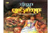 Dagon Shwe Myar-The Yellow God (by Sir. H. Ridder Haggard)