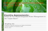 AWW2013: Focus on “ET-Based Integrated Water Management in the Turpan Basin” by Bingfang Wu