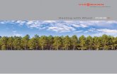 Biomass Brochure v1.1 - FINAL Low Res
