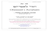 Chess Edl Avraham 2