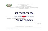 idioma antiguo-hebreo