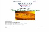 Management Report on Chinese Consumers