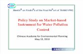 CS51: Policy Study on Market-based Instrument for Water Pollution Control by Ge Chazhong